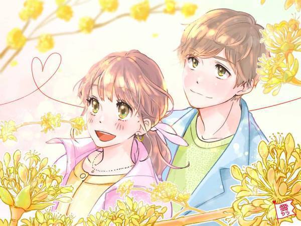 一生そばにいて…男性が「ずっと一緒にいたい」と思う女性の共通点は？