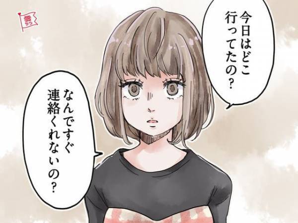 【前編】星座で占う！自分でも気づいていない「あなたの裏性格」