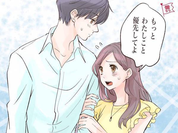 B型男性が「この子と合わないな…」と感じる瞬間って？