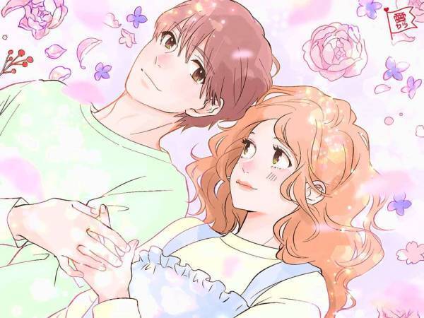 干支別・これから出会う「あなたの人生を変える」最高のパートナーって？