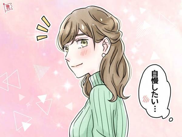 好きと言わなくても…「彼女にゾッコン」な男性の言動