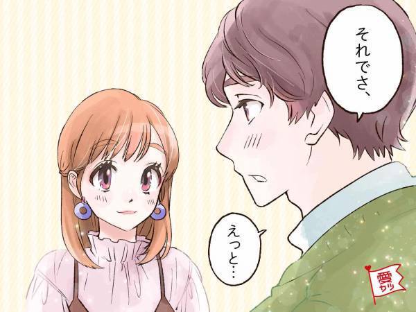 男性が「相性いいな」と感じた女性に見せる態度とは？