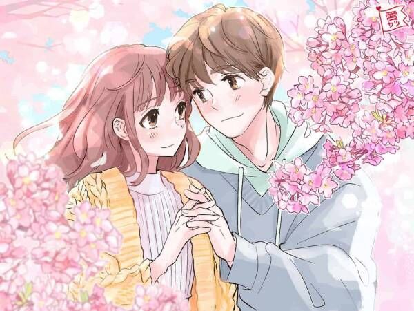 いつまでもラブラブでいたい 彼と良好な関係を保つ5つのコツ 21年4月1日 ウーマンエキサイト 1 3