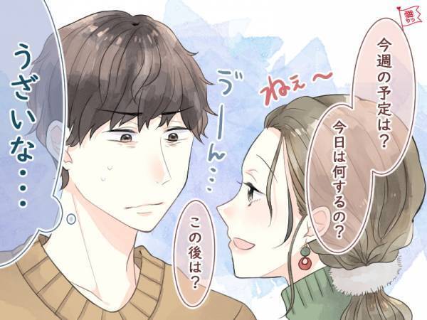 面倒くさい…男性が思わず既読スルーしてしまうLINEとは