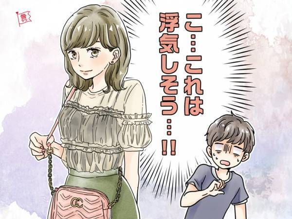 チャンスを逃してるかも……気になる彼がデートで引いてしまう女性の言動とは