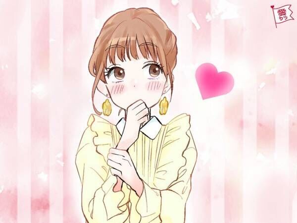 私のこと好き の返事でわかる 彼の本気度は何 21年4月17日 ウーマンエキサイト 1 3