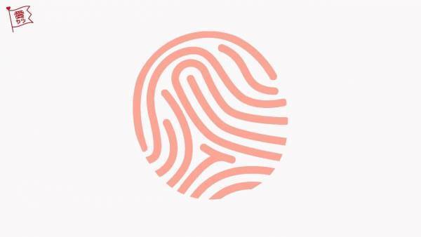 この図何に見える？でわかる・あなたが「好きな人にフラれる」原因