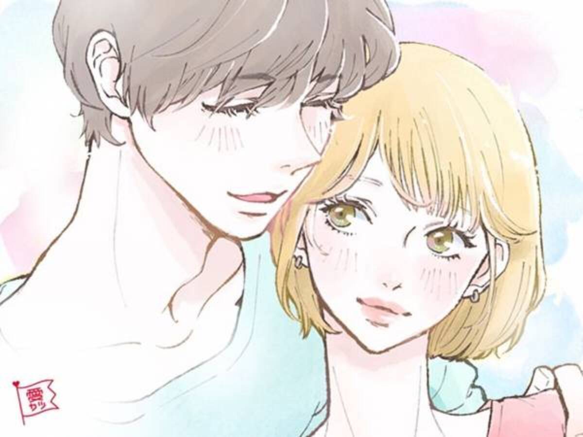 思わず運命感じちゃう Ab型男性が 結婚したい と思う瞬間 21年4月5日 ウーマンエキサイト 1 3