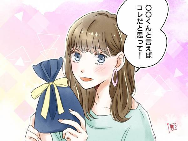 好印象で本命に！気になる彼が喜ぶ「特別感」の出し方