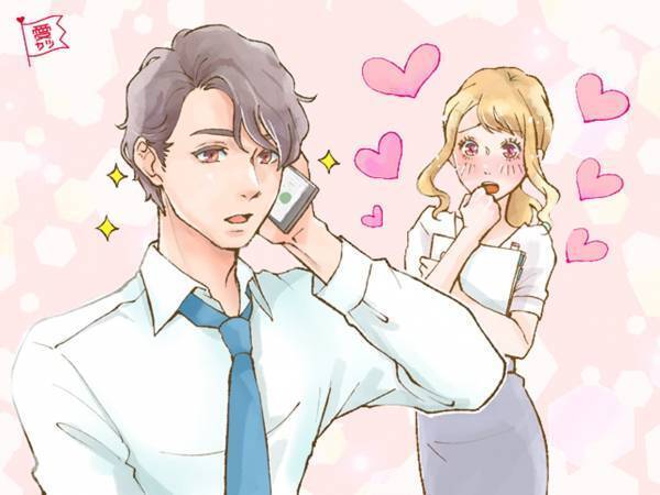 ほめてあげて！男性がうれしくなる魔法のフレーズ3選