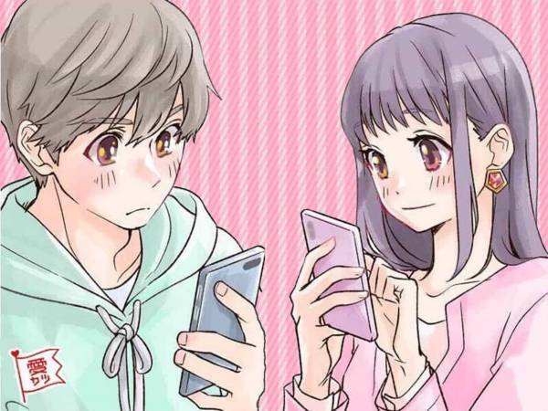 本音が隠れてる？LINEから見分ける彼の恋愛タイプ