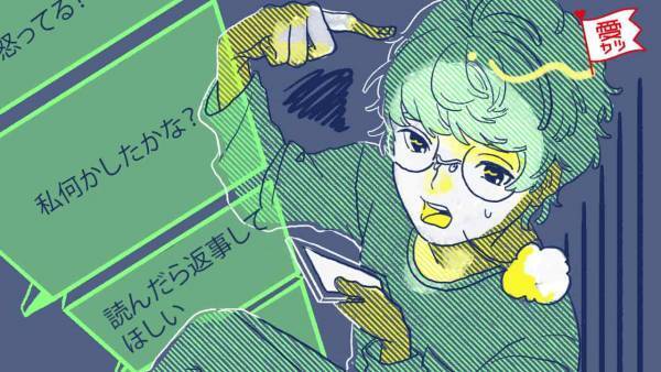 当たり前にやりがちだけど…じつは「男性が嫌がっていること」3つ