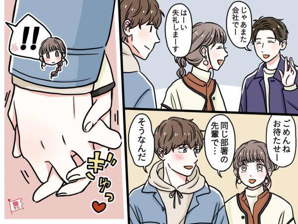 彼を見極め！モテてきた男性が言いがちなフレーズって？