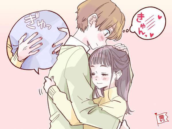 新しいモテテクニック？「令和ぶりっ子」がモテる秘密