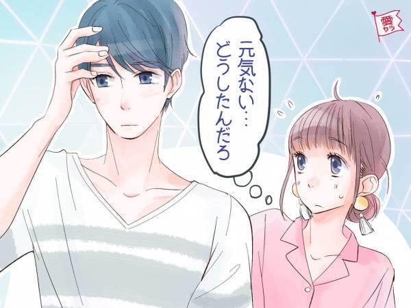 男性の本音！彼女を「女」として見られなくなった瞬間3選