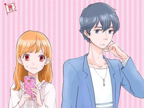 男性が彼女の「元カレの影」に気づいてしまう瞬間とは