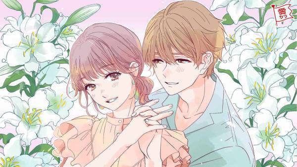 この日が恋の大チャンス！12星座別・6月に訪れる「運命の3DAYS」