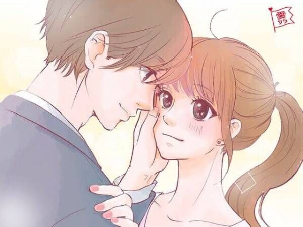 女性の名前別 男性から 本当に大切にしたい と思われる人top3 21年5月17日 ウーマンエキサイト 1 3