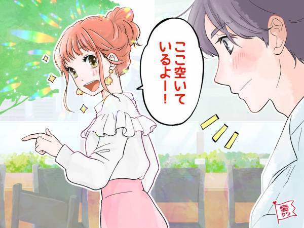 友達からの紹介で恋がはじまる？男性の本音とは