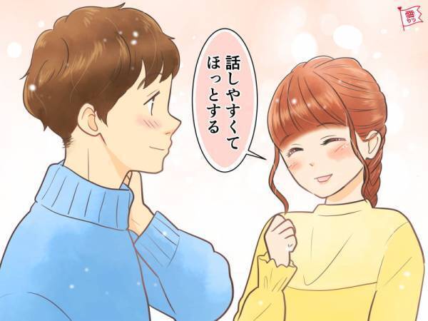 ねぇ、あなたは知ってた？「おねだり上手な子」が得する3つの理由♡