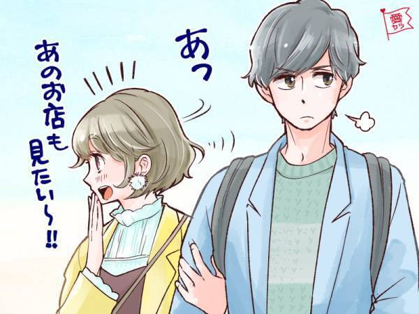 一緒にいたくない！男性が自然と離れていく女性の特徴