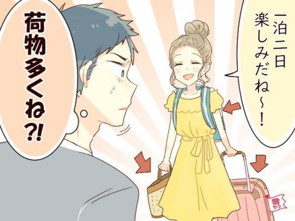 男性がデートで気合いが入りすぎている女性を恐れる理由