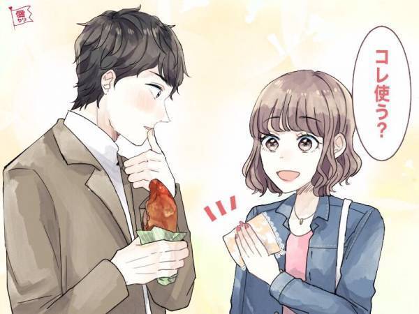 あのイケメンと付き合いたい！彼を落とすテクニック♡