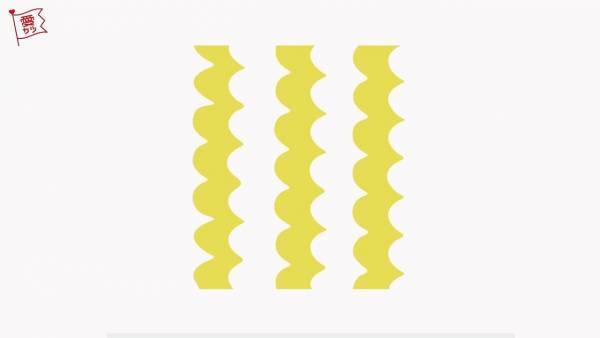 この図何に見えるでわかる！あなたのお疲れ度診断