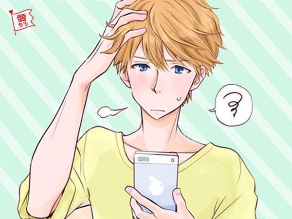 デートの誘いが減ってきた…？そんなとき気にするべきこと3つ