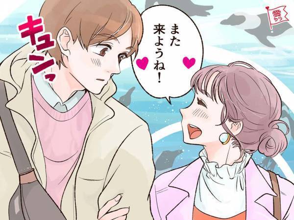 初デートで使ってみて♡男性が嬉しくなるフレーズ3つ