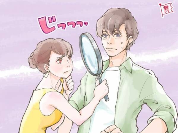 男性が 今は彼女いらない と話すときの本音とは 21年6月28日 ウーマンエキサイト 1 3