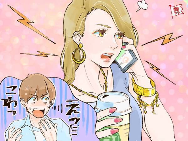 彼女のこの癖を直してほしい…！男性が正直モヤッとしていることって？