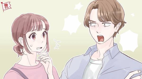 後悔するかも！「付き合ったら面倒」な地雷男性の特徴