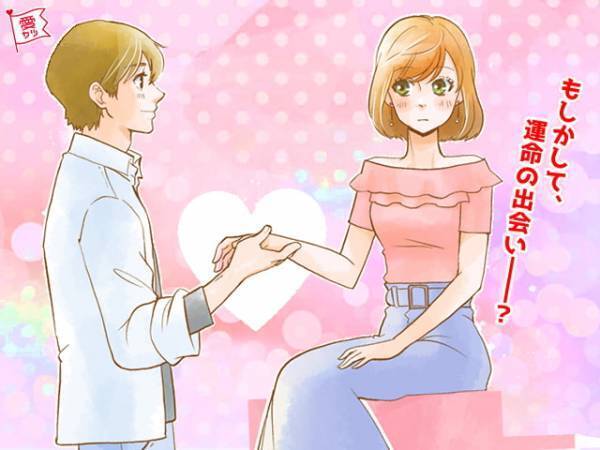 彼氏にすると幸せになれる「いい人」の特徴って？