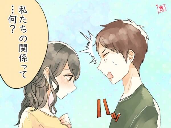 脈なしなの 何回もデートしているのに手を繋いでこない男性の心理 21年6月15日 ウーマンエキサイト 1 3