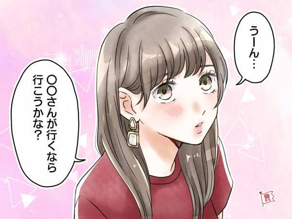 星座×血液型別・もはや人類モテ？人たらしな女性ランキングTOP5