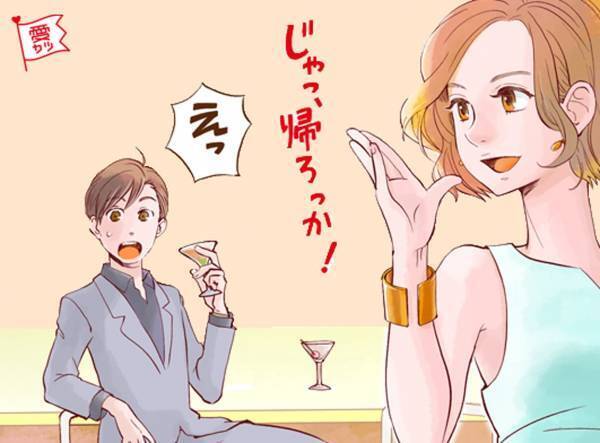 じつは減点対象…？男性がデートでガッカリしてしまう瞬間4つ