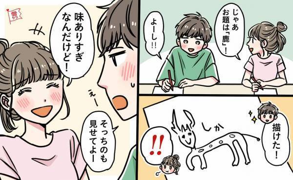 童心に帰ってはしゃいじゃおう♡おうちデートで彼氏とできる「遊び」4つ