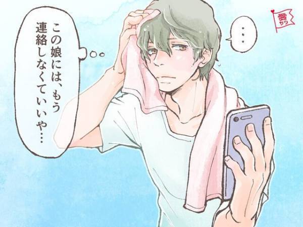 意外とやりがち？男性が「既読スルーしたくなる」LINE4つ