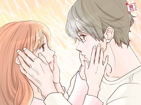 一見イマイチなのに…？結婚相手に向いている男性の特徴3選