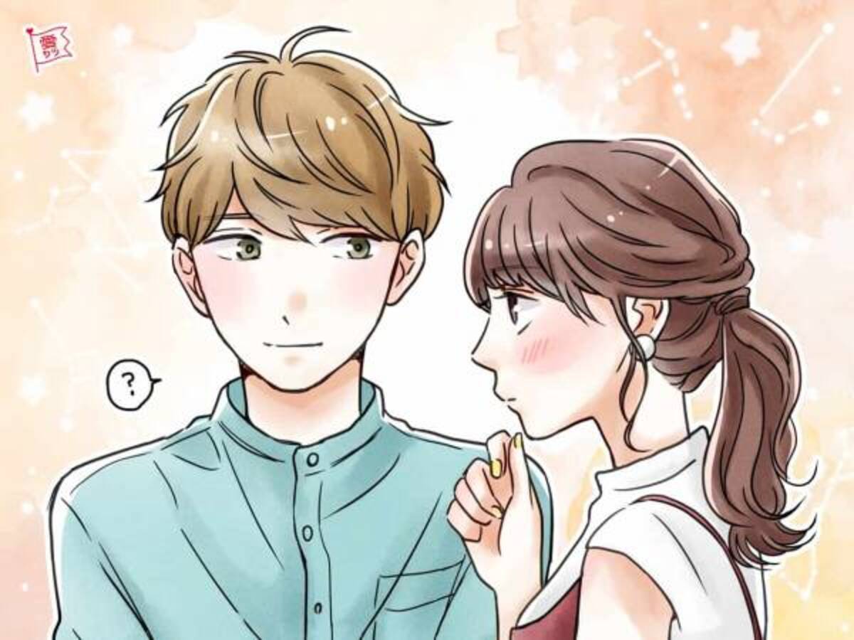 もしかして社交辞令 男性が女性に言う本音と建前とは 21年6月28日 ウーマンエキサイト 1 3