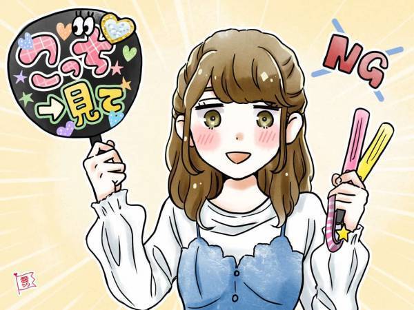 本格的に恋したいと思ったら「やめるべき」5つのこと