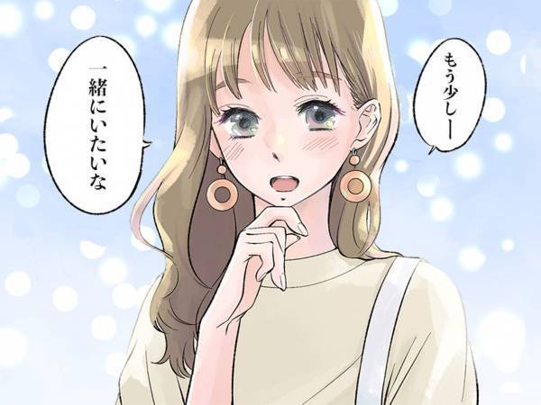 この一言にキュン！初デートで男性の心を掴むテクニック