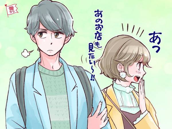 本性バレバレ…男性からの印象が一気に悪くなるNG言動とは