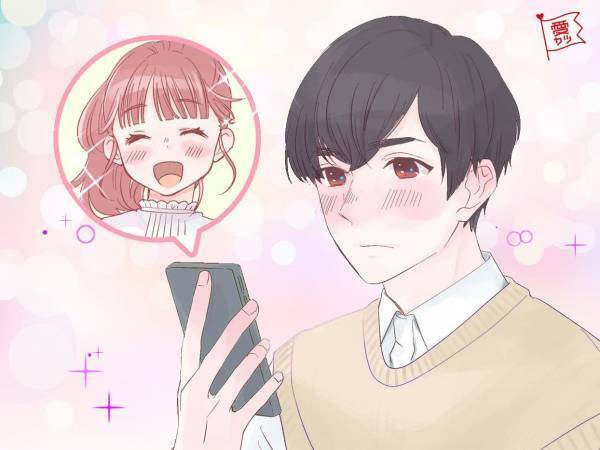 【前編】男性の星座で占う♡彼が「即レスしたくなるLINE」って？