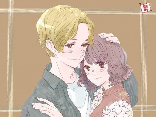 臆病な自分から変わりたい！恋愛に踏み出す勇気を出す方法