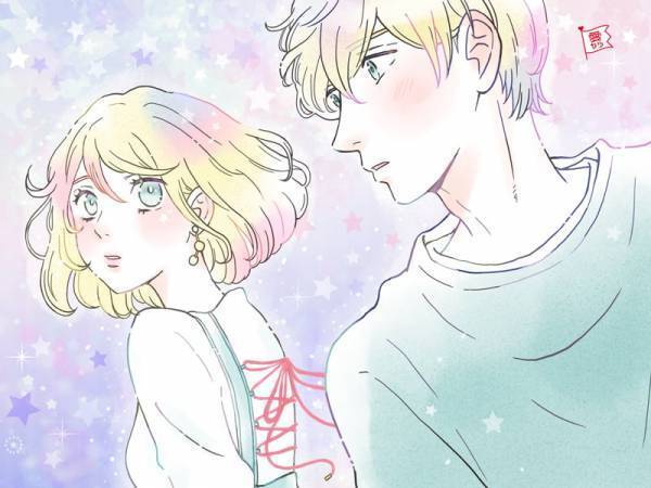 男性が「結婚生活をイメージしやすい」女性の特徴とは