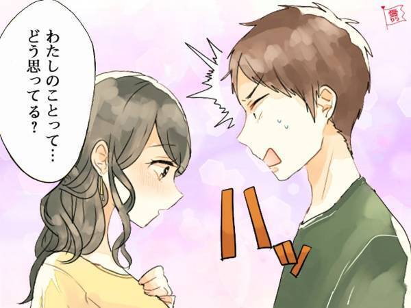 クロの可能性大！浮気男が口にする要注意フレーズ4つ