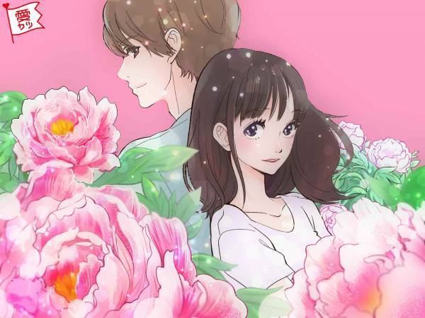 簡単！モテる男性が「あなたを好きになる」コツ♡