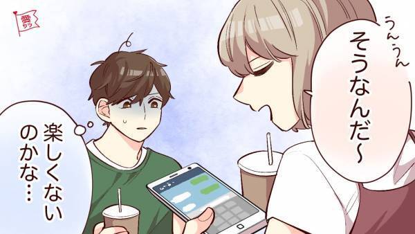 次のチャンスがなくなるかも…1回目のデートで避けるべき行動3選